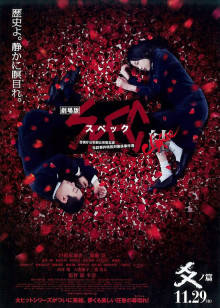 51191-专业操萝莉♋91大神『百人斩』性爱泄密-无套爆操双马尾嫩妹 女仆装小美女各种怼操 高清